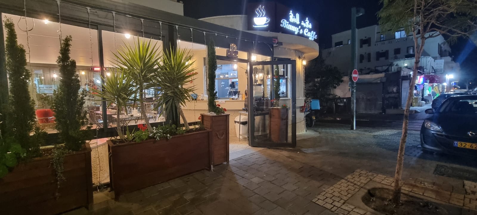 WhatsApp Image 2023-01-21 at 10.28.37 AM.jpeg